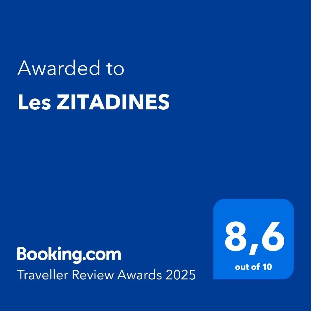 Les Zitadines Villa Sainte-Anne  Guadeloupe